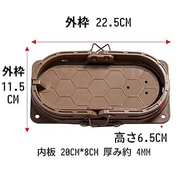 Amazon | 43cmL型ねじりバネ式くくり罠 新型3代目踏み板12cm